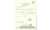 다음글